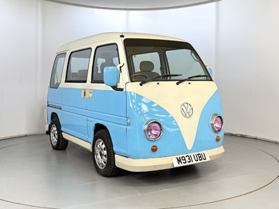 Lot 33 - 1995 Subaru Domingo