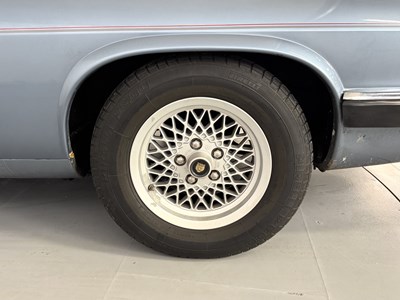 Lot 23 - 1988 Jaguar XJS