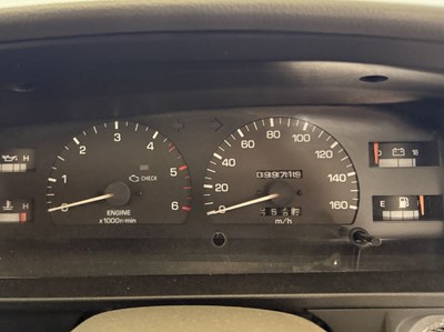Lot 39 - 1995 Toyota Hilux Surf