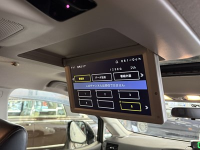 Lot 148 - 2014 Nissan Elgrand